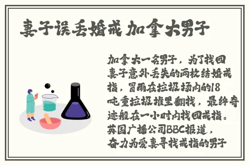 欧洲无线一线二线三W955链接